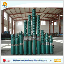 Submersible Pump 120 M3/Hr Head 45 Meters Stainless Steel Pump